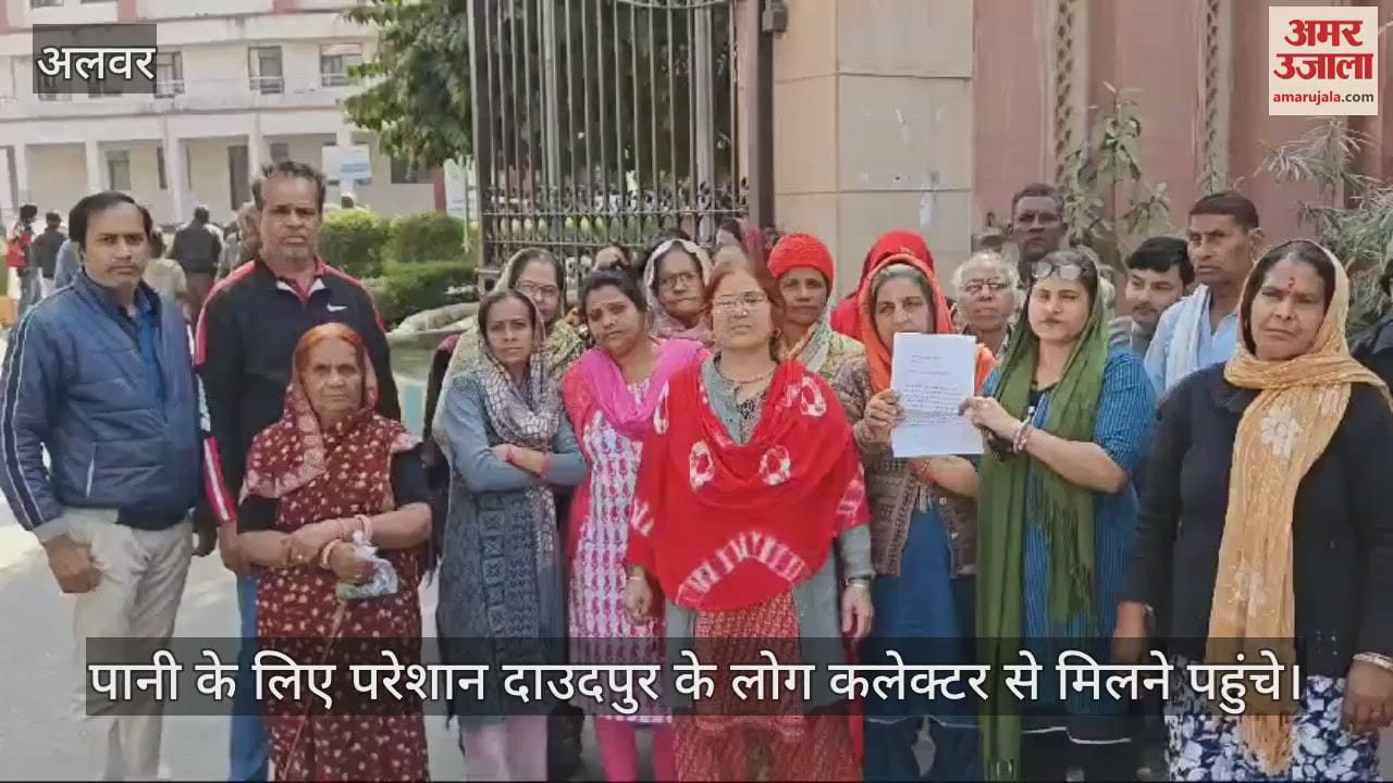 Alwar News: Pipeline broken due to sewerage work, water crisis deepens in Daudpur Colony
