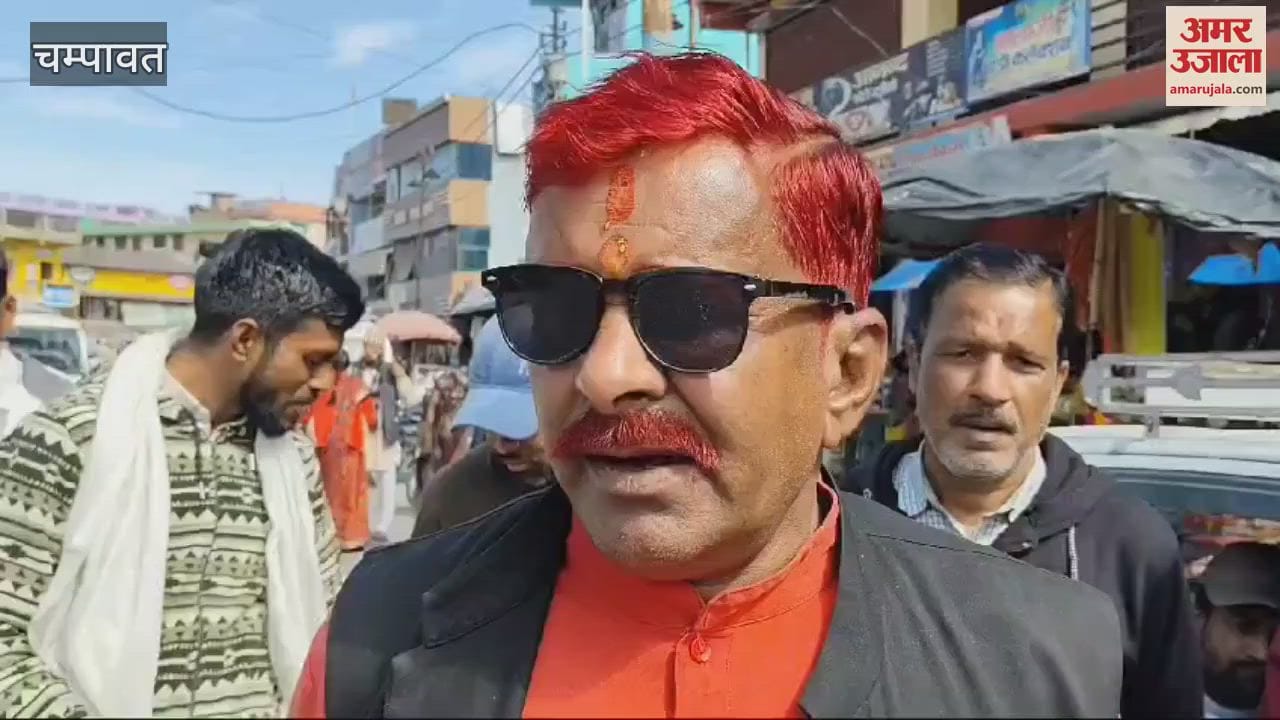 VIDEO : चंपावत में वाहनों की फिटेनस निजी हाथों में सौंपने का विरोध