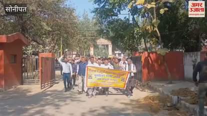 VIDEO : Employees in Sonipat protested against the government's breach of promise