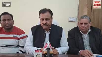 VIDEO : 15 people applied to contest the mayoral election on Congress ticket in Hisar