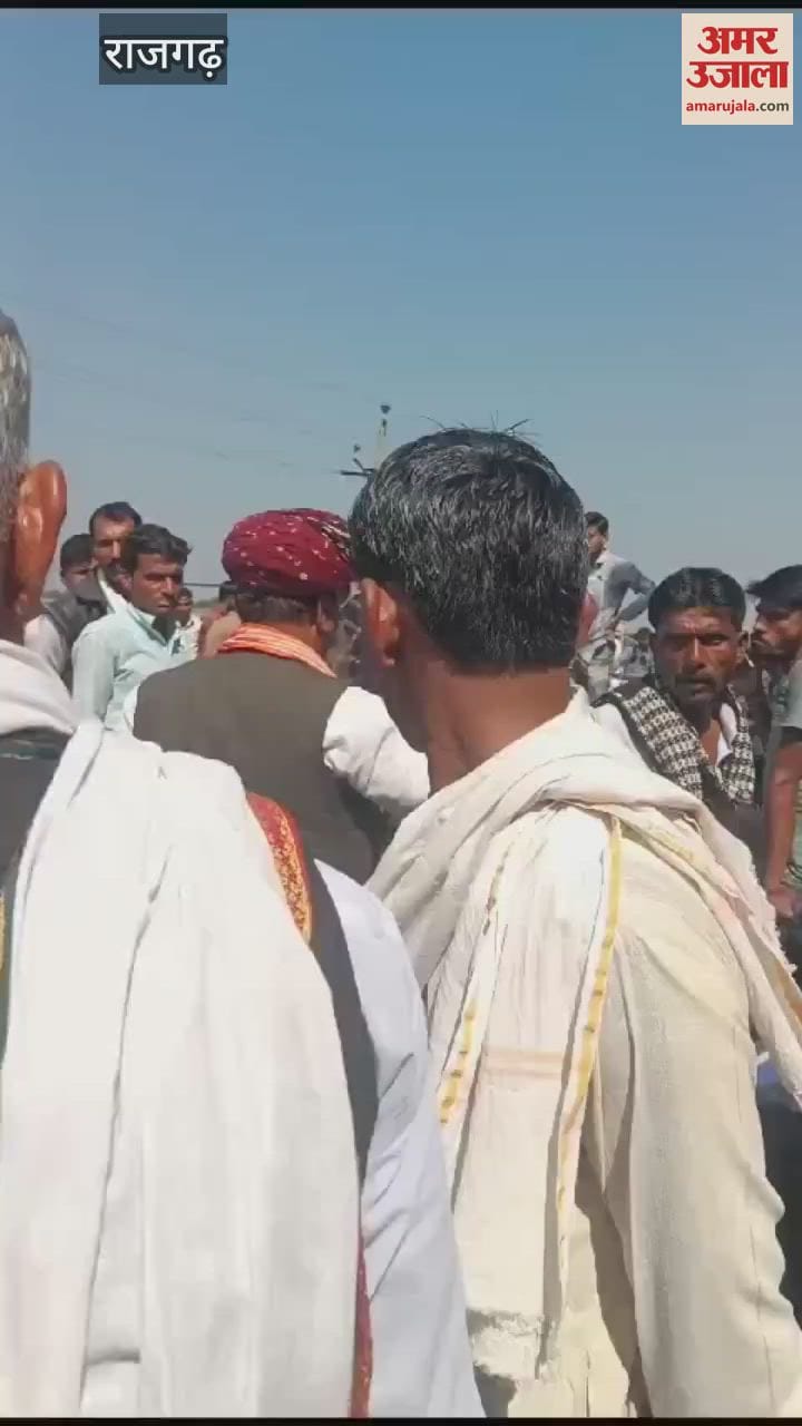 MP News Tu-tu main-main between BJP leader and farmers in Rajgarh see viral video
