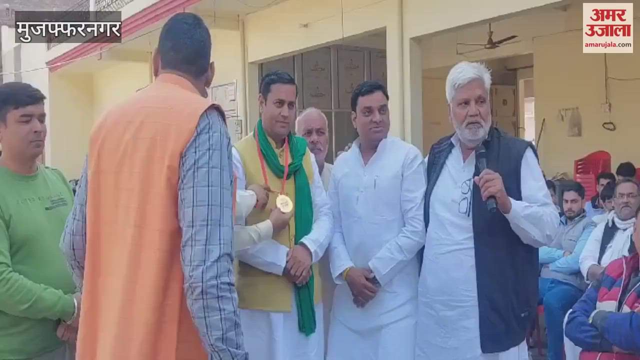 VIDEO : Muzaffarnagar: Jat Mahasabha supported the Mahapanchayat of 17 February