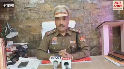 VIDEO : Murder convict escapes from Ambala hospital, police arrests him within two hours