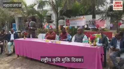VIDEO : National Deworming Day begins