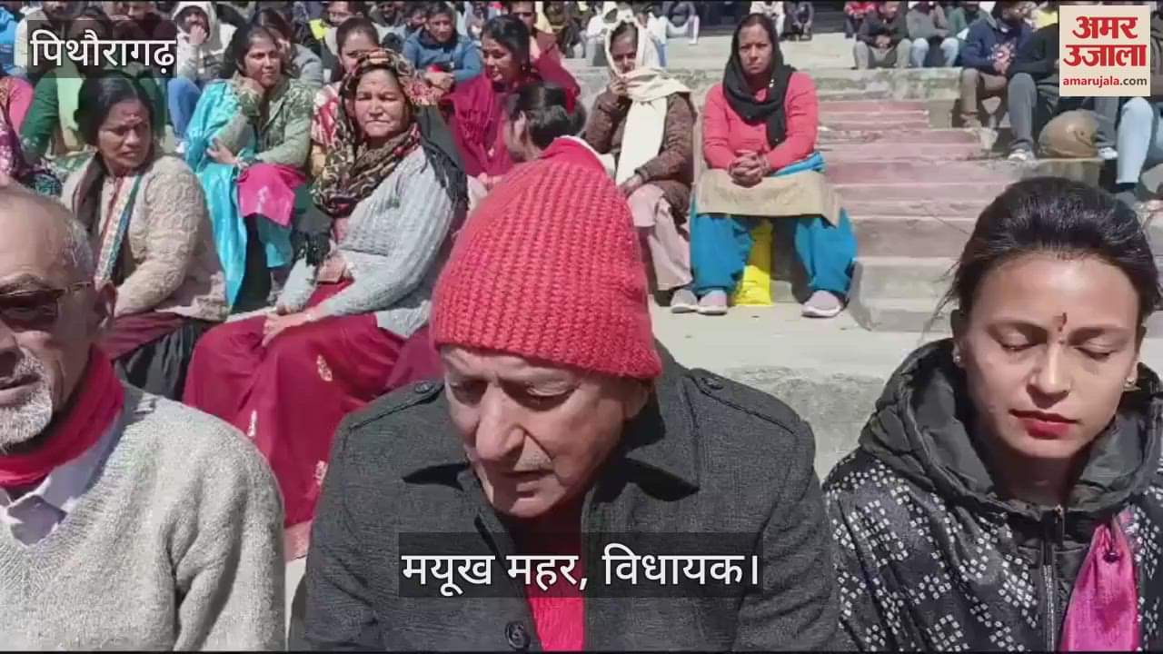 VIDEO : आज बना लो अपना मेयर, आने वाला वक्त हमारा होगा : महर