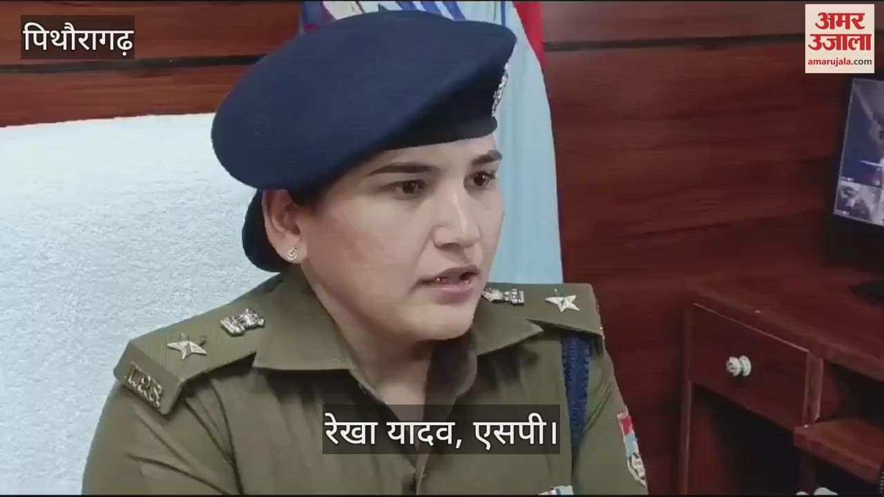 VIDEO : पेंशनर को लूटने वाला स्मैक तस्कर गिरफ्तार, आरोपी को दूसरा साथी फरार, पुलिस के हाथ खाली