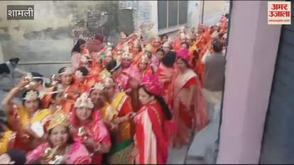 VIDEO : Panch Kalyan Mahotsav begins in Shamli