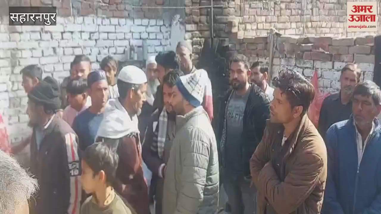 VIDEO : Saharanpur: Married woman found hanging in a closed room