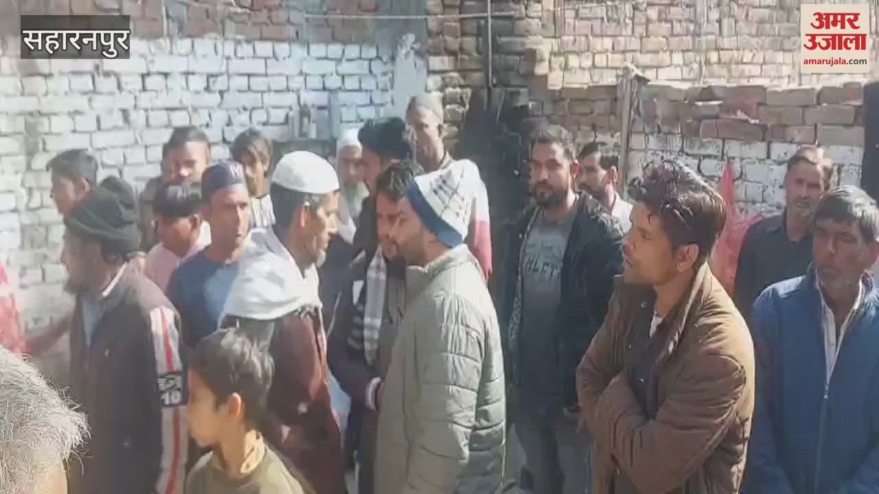 VIDEO : Saharanpur: Married woman found hanging in a closed room