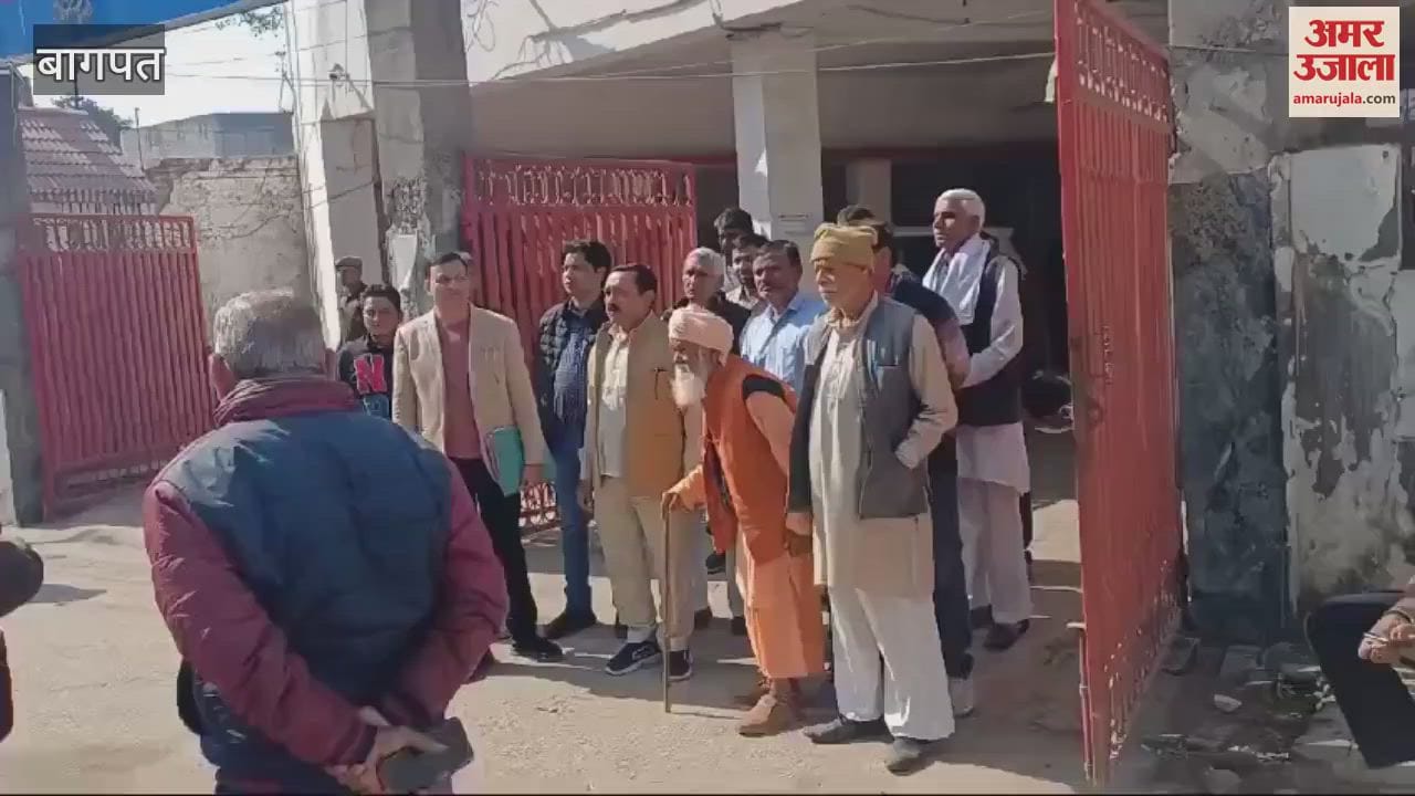 VIDEO : Baghpat: Demand to remove the Mahant of the temple