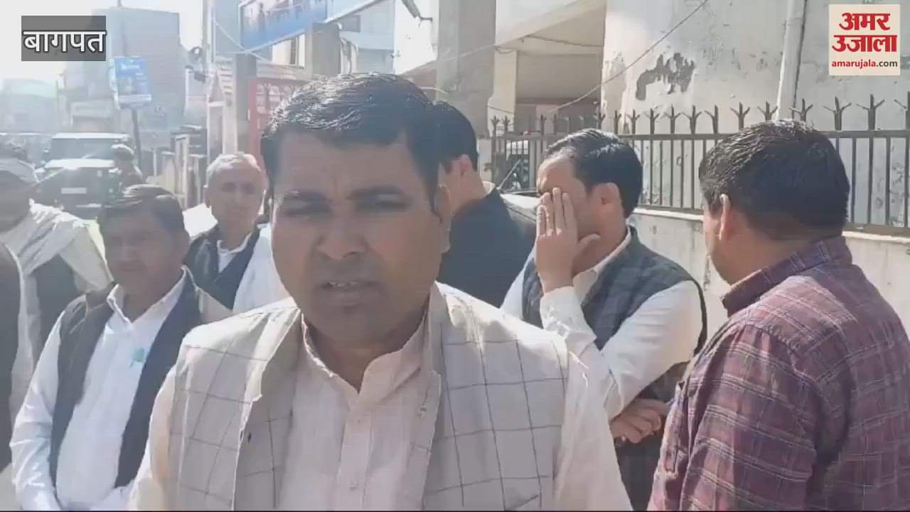 VIDEO : Baghpat: Opposition to filing case against Pradhan