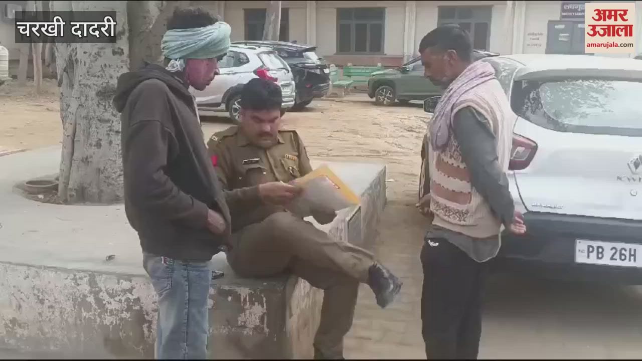 VIDEO : A drunk migrant worker fell into a well in Dadri and died