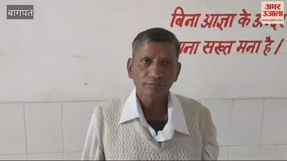 VIDEO : Baghpat: Children's health deteriorated after consuming Albendazole tablets