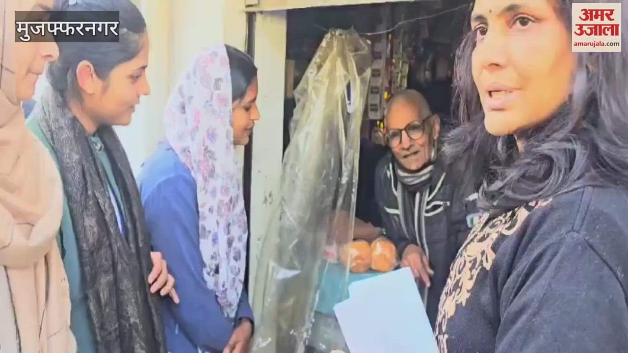 VIDEO : Muzaffarnagar: Appealed to stay away from drugs