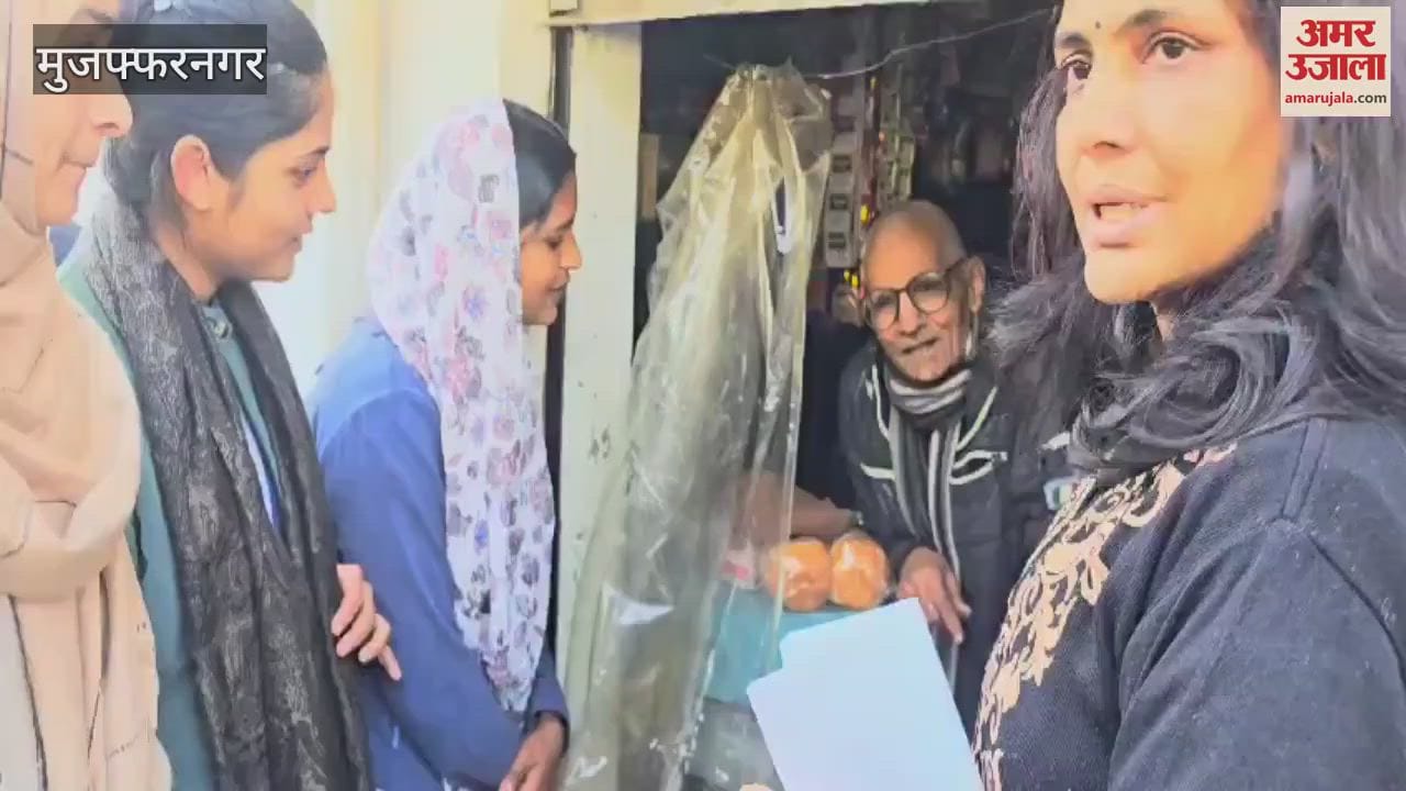 VIDEO : Muzaffarnagar: Appealed to stay away from drugs