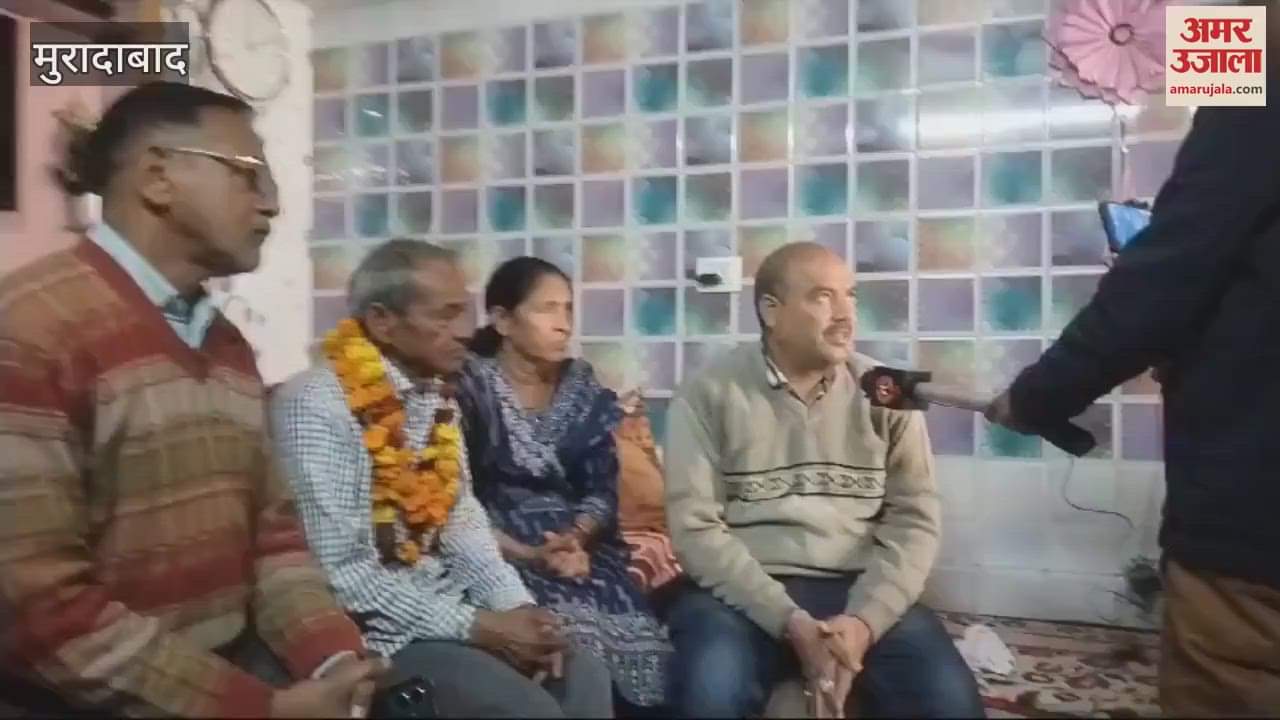VIDEO : Gopal got lost in Maha Kumbh, returned home safely after ten days, tears of family members in Moradabad
