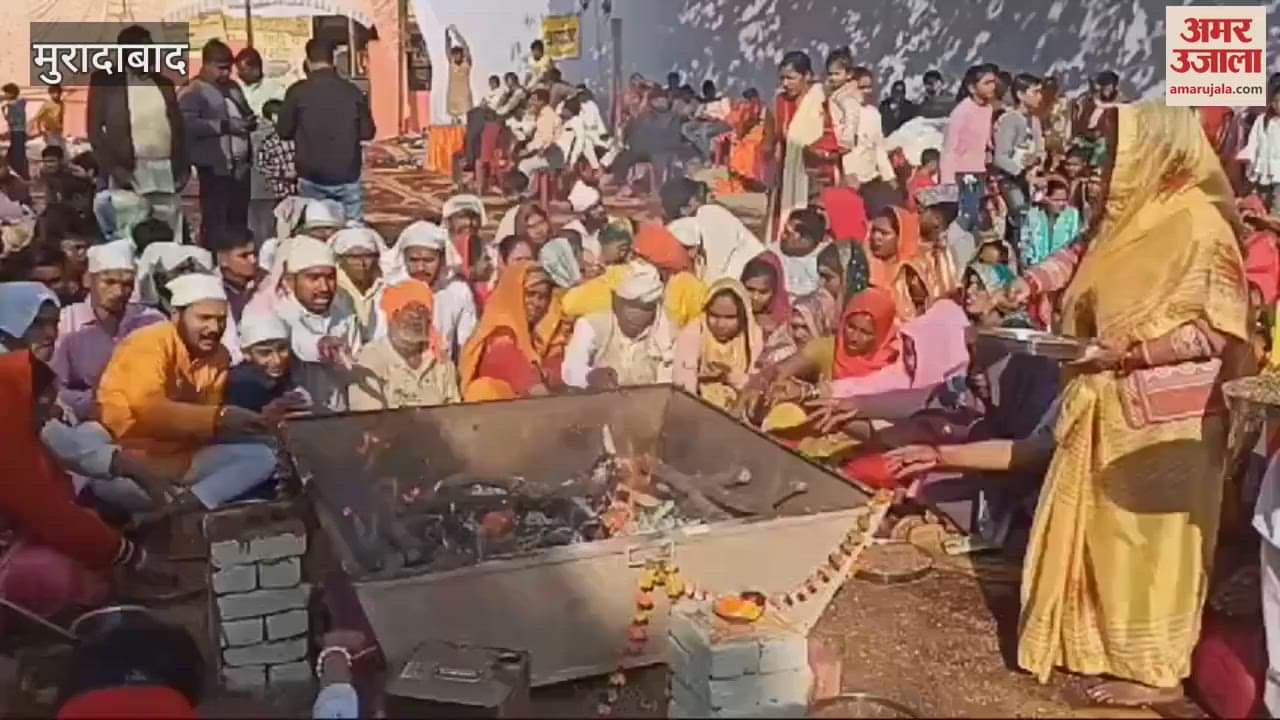 VIDEO : After forty days of fasting, 500 devotees recited Hanuman Chalisa, grand havan and bhandaar