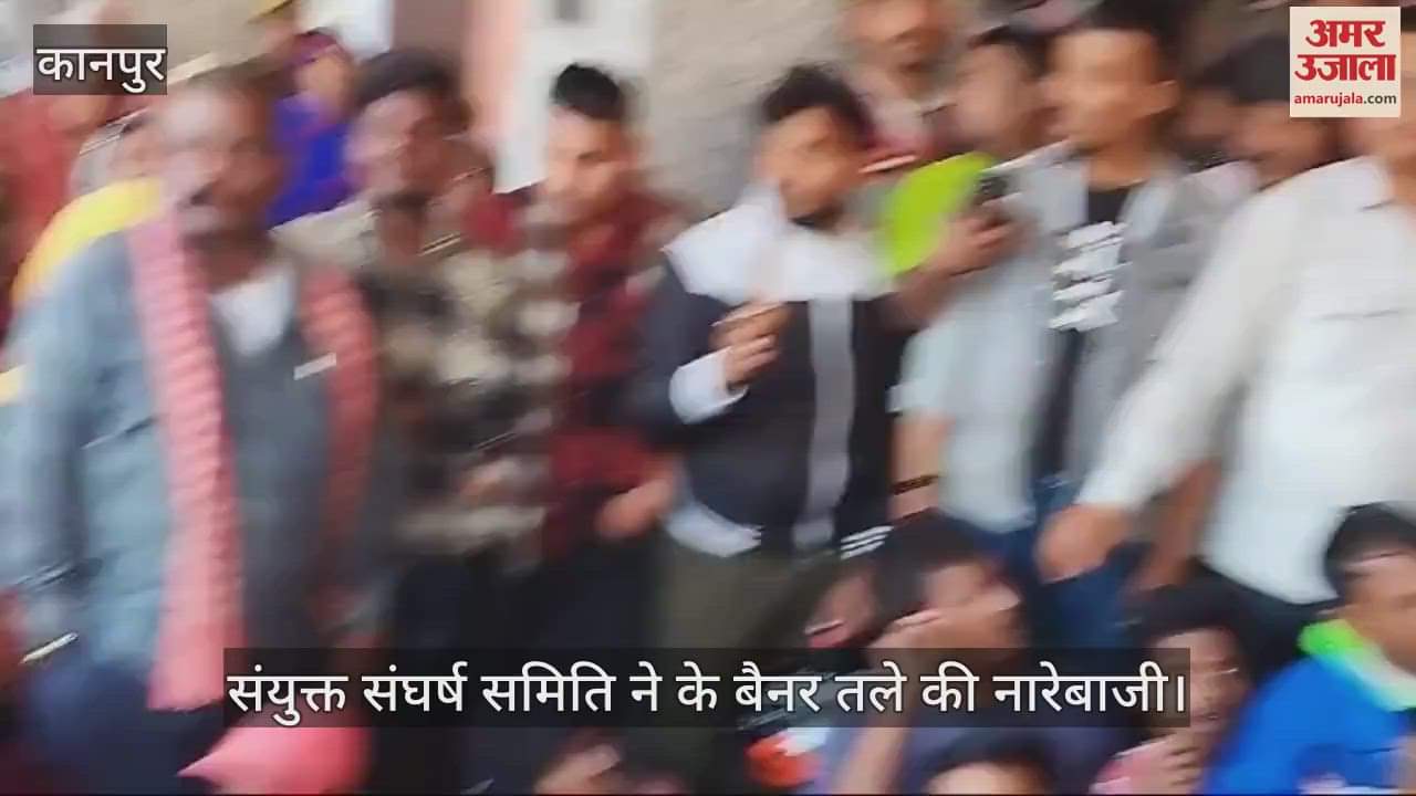 VIDEO : Municipal corporation workers protested against cleaning in the evening too