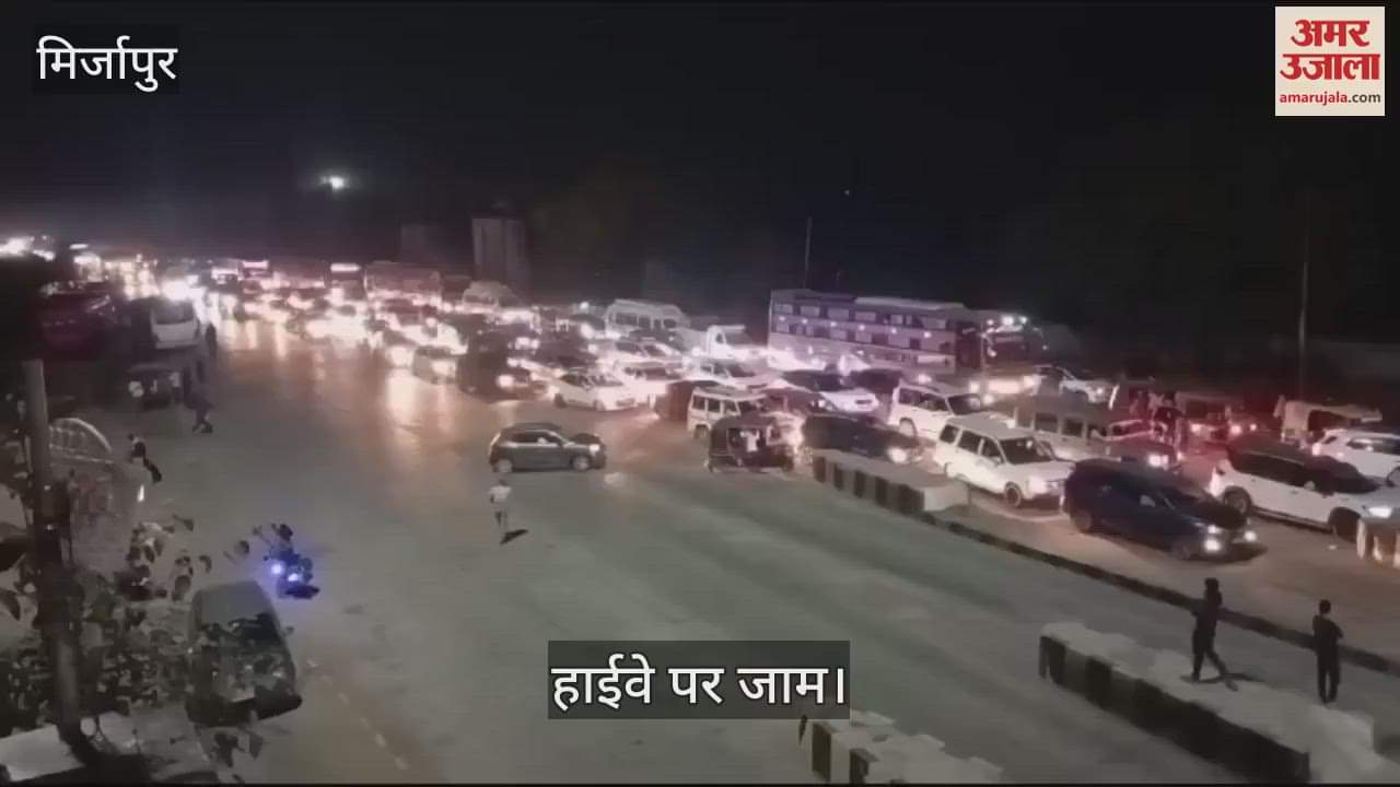 VIDEO : Traffic jam on Mirzapur-Prayagraj highway