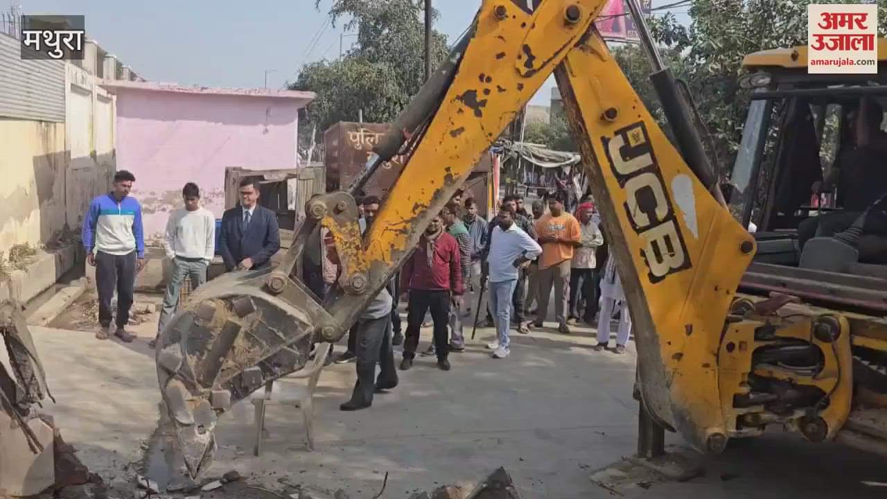 VIDEO : Encroachments on roads and drains were removed