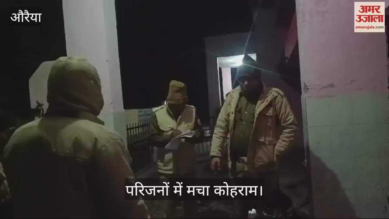 VIDEO : Two brothers injured, one dead in bike collision in Auraiya