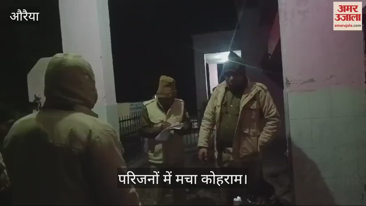VIDEO : Two brothers injured, one dead in bike collision in Auraiya