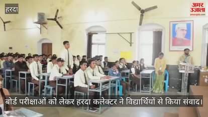 Many restrictive orders issued regarding board examinations