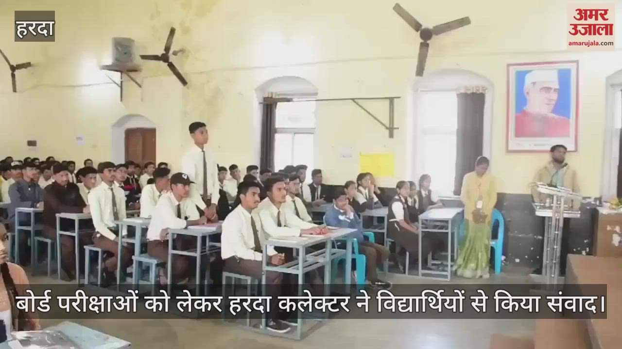 Many restrictive orders issued regarding board examinations