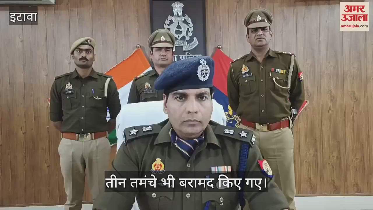 VIDEO : sister-in-law and both nephews arrested and sent to jail