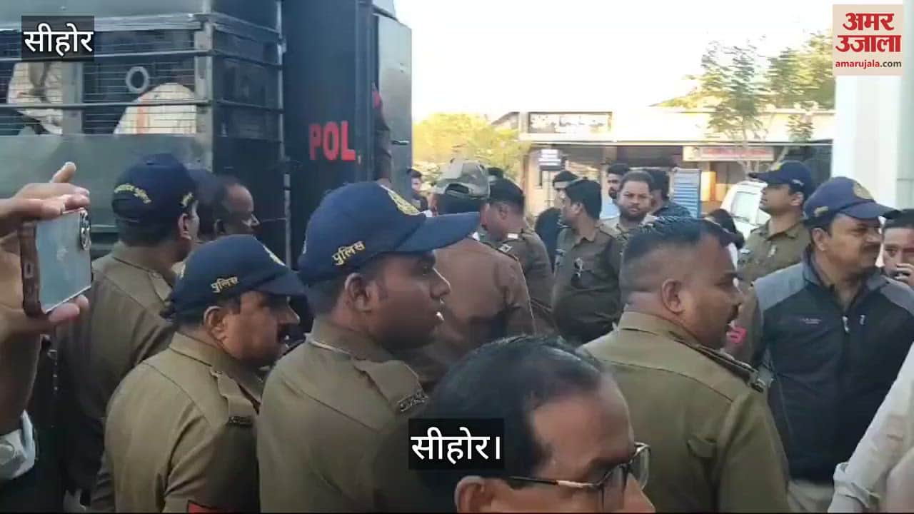 Sehore 39 accused embezzled insurance amount of 72 lakh by fake certificates in 1485 deceased were punished