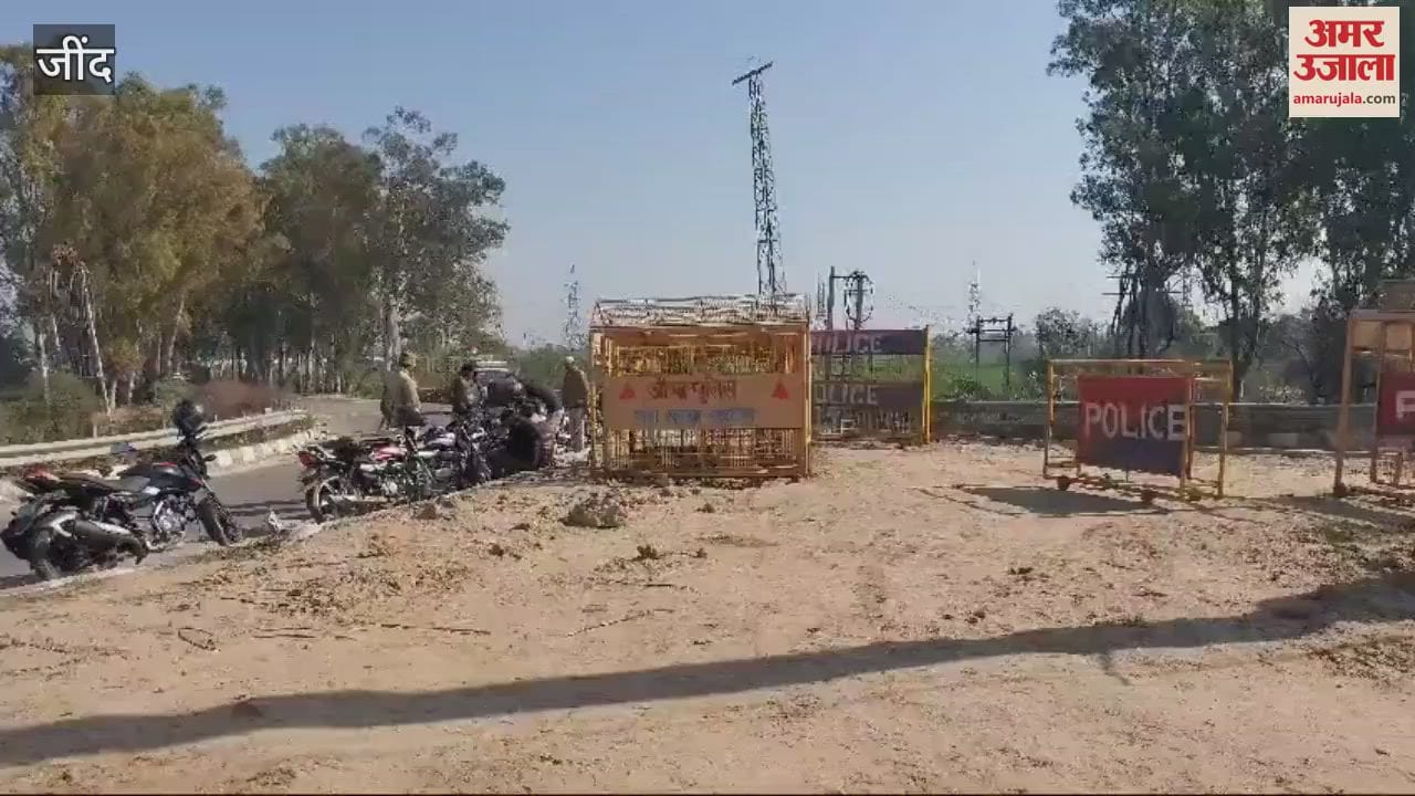 VIDEO : Kisan Morcha on Khanauri border farmers gather in Kisan Mahapanchayat today all update