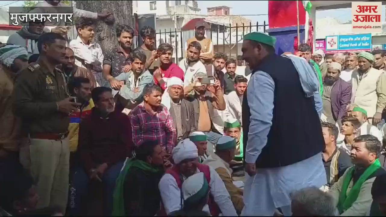 VIDEO : Muzaffarnagar: BKU apolitical creates ruckus at Bhopa police station