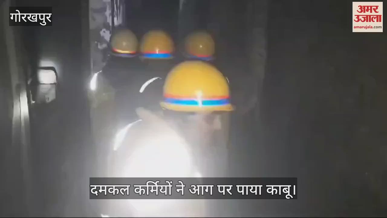 VIDEO : Fire broke out in old bike agency in Sumer Sagar, fire brigade brought it under control