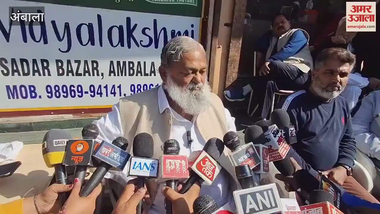 VIDEO : Anil Vij gave an eight-page reply to the show cause notice and held a press conference in Ambala