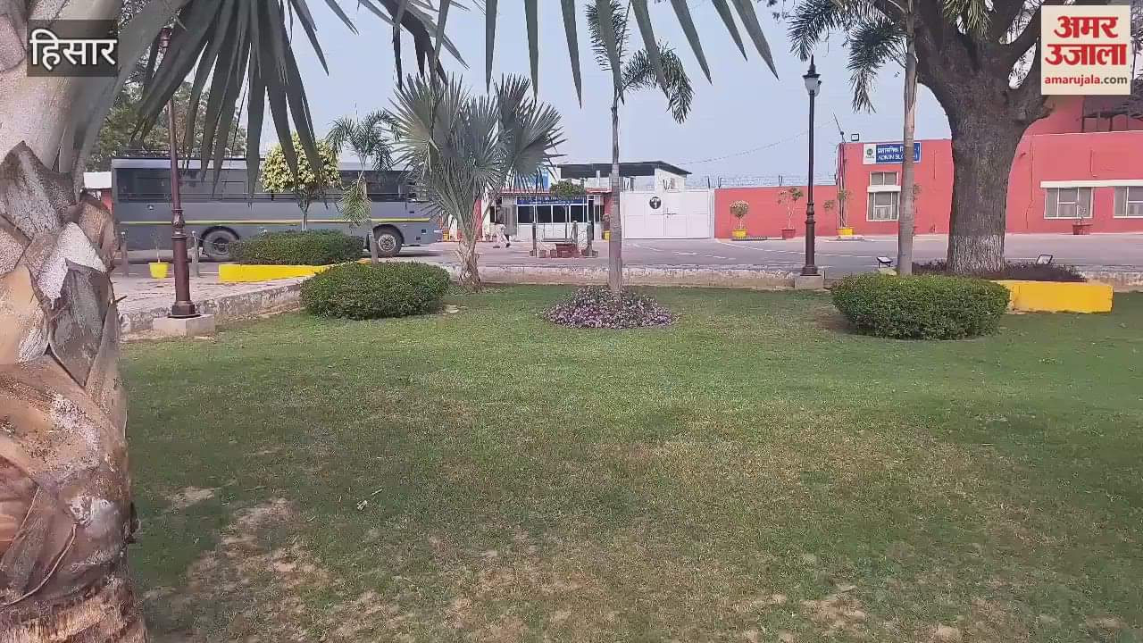 VIDEO : six-member team arrive today to get license for Hisar airport, team will inspect it for three days