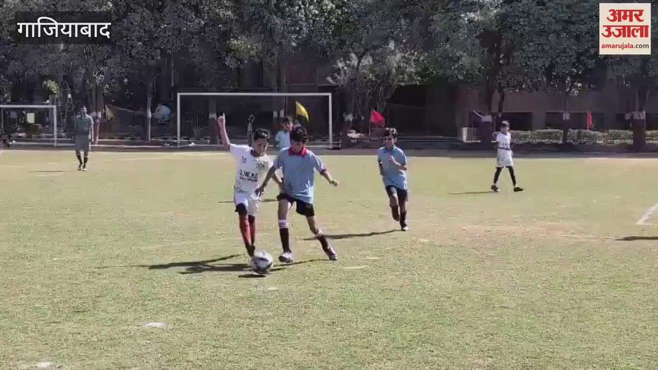 VIDEO : Sports competition organized at DPSG located on Meerut Road