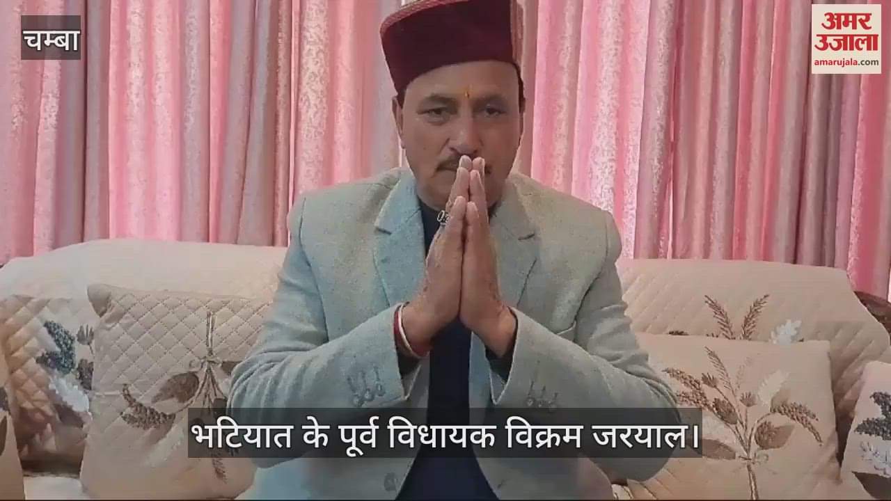 VIDEO : Vikram Jaryal said- Road will be built soon for Gram Panchayat Jangrog Chakki village