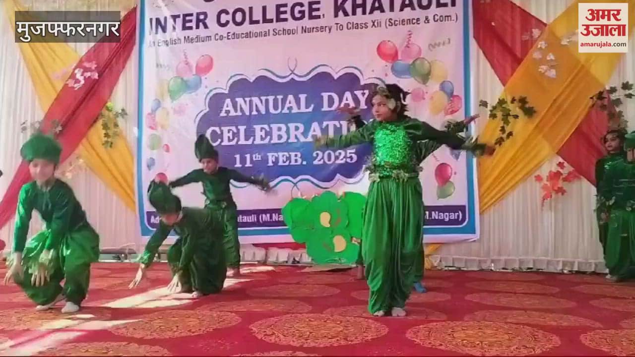 VIDEO : Muzaffarnagar: Cultural programs presented in the annual festival