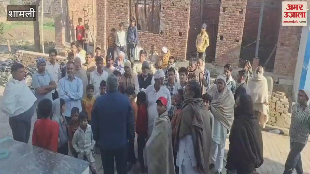 VIDEO : Shamli: 16 lakh rupees stolen by breaking the lock of doctor's house