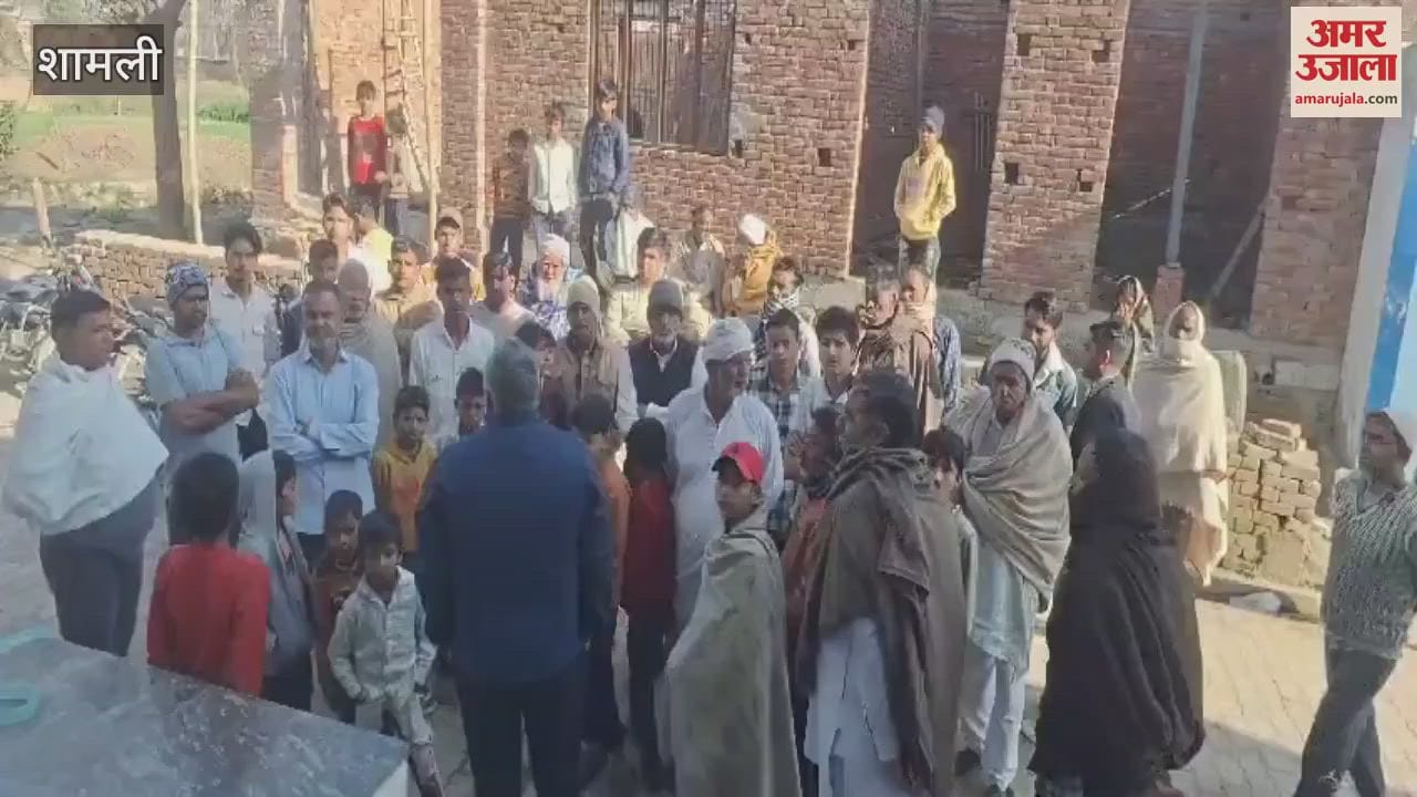 VIDEO : Shamli: 16 lakh rupees stolen by breaking the lock of doctor's house