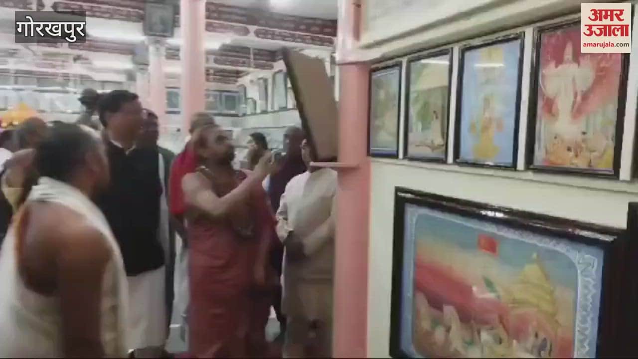 VIDEO : Shankaracharya Vidhu Shekhar of Sringeri Math visited Geeta Press