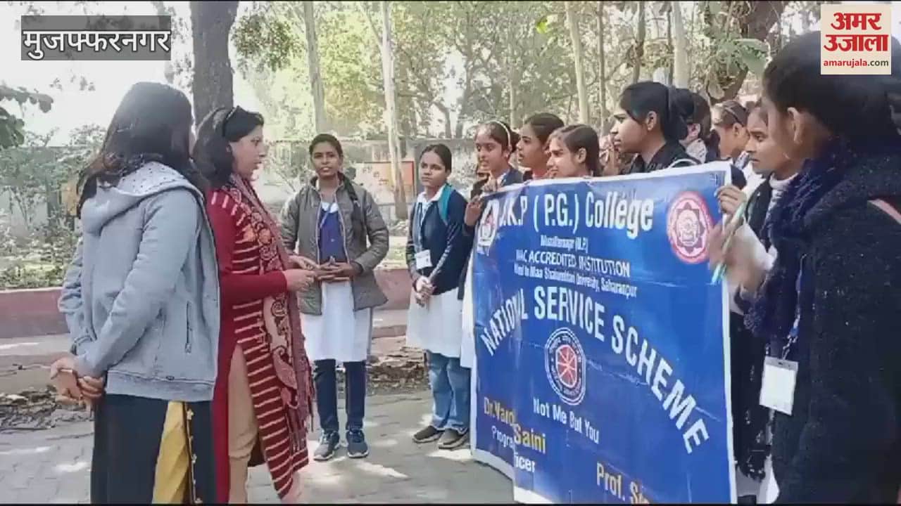 VIDEO : Muzaffarnagar: Girl students made people aware