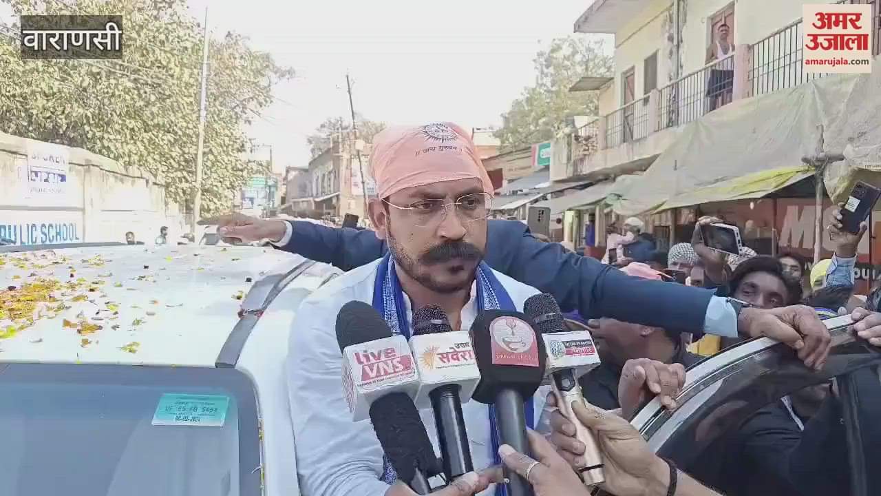 VIDEO : MP Chandrashekhar Azad said big thing about Sanatan Board targeted the government