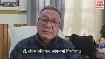 VIDEO : पौष्टिक आहार पर लाखों खर्च, फिर भी 45 फीसदी गर्भवतियां एनिमियाग्रस्त, सामने आई बाल विकास विभाग की योजना की हकीकत