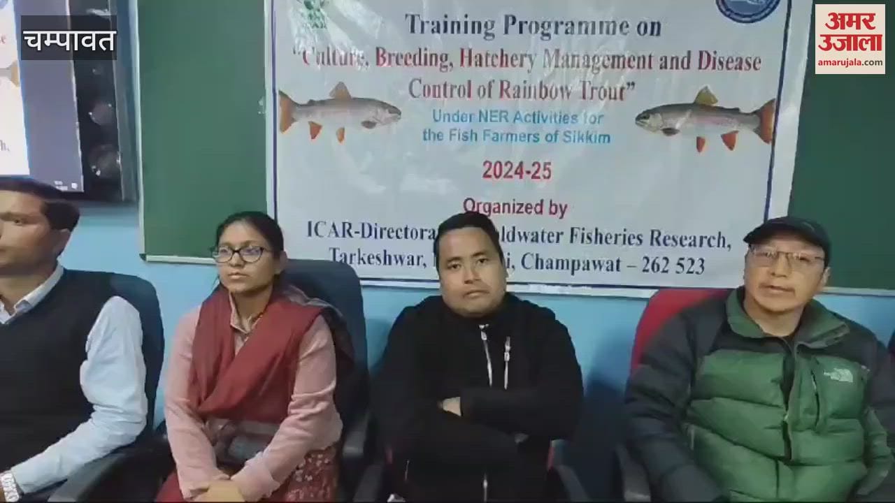 VIDEO : सिक्किम के मत्स्य कृषकों ने सीखा तकनीकी ज्ञान