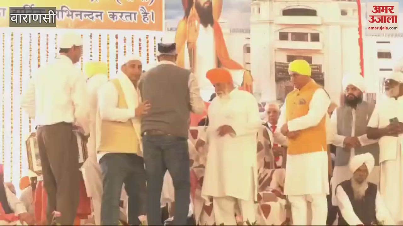 VIDEO : Charanjit Singh Channi reached Kashi took part birth anniversary of Sant Ravidas