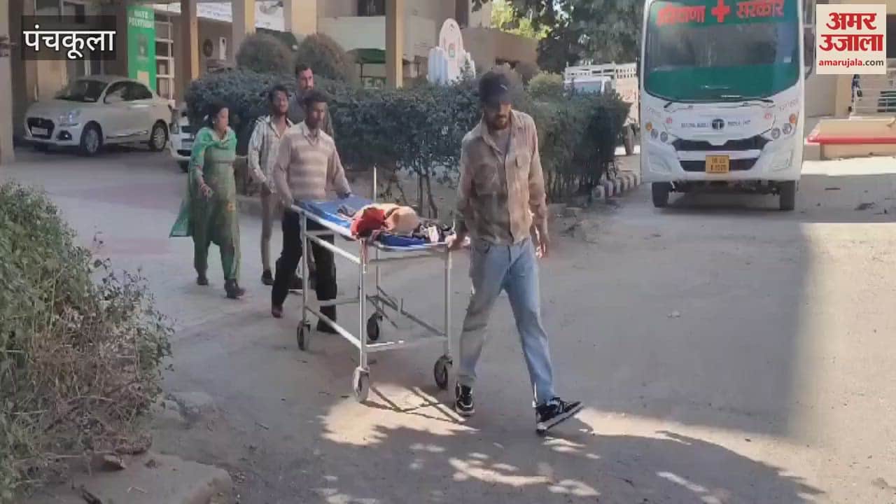 VIDEO : Girl dies after falling into a water tank in Panchkula