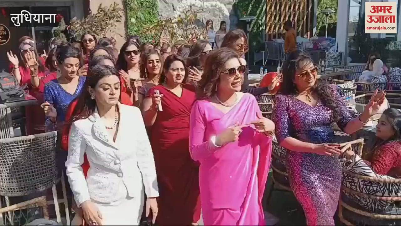 VIDEO : Valentine party organized by Glorious Ladies Club in Ludhiana