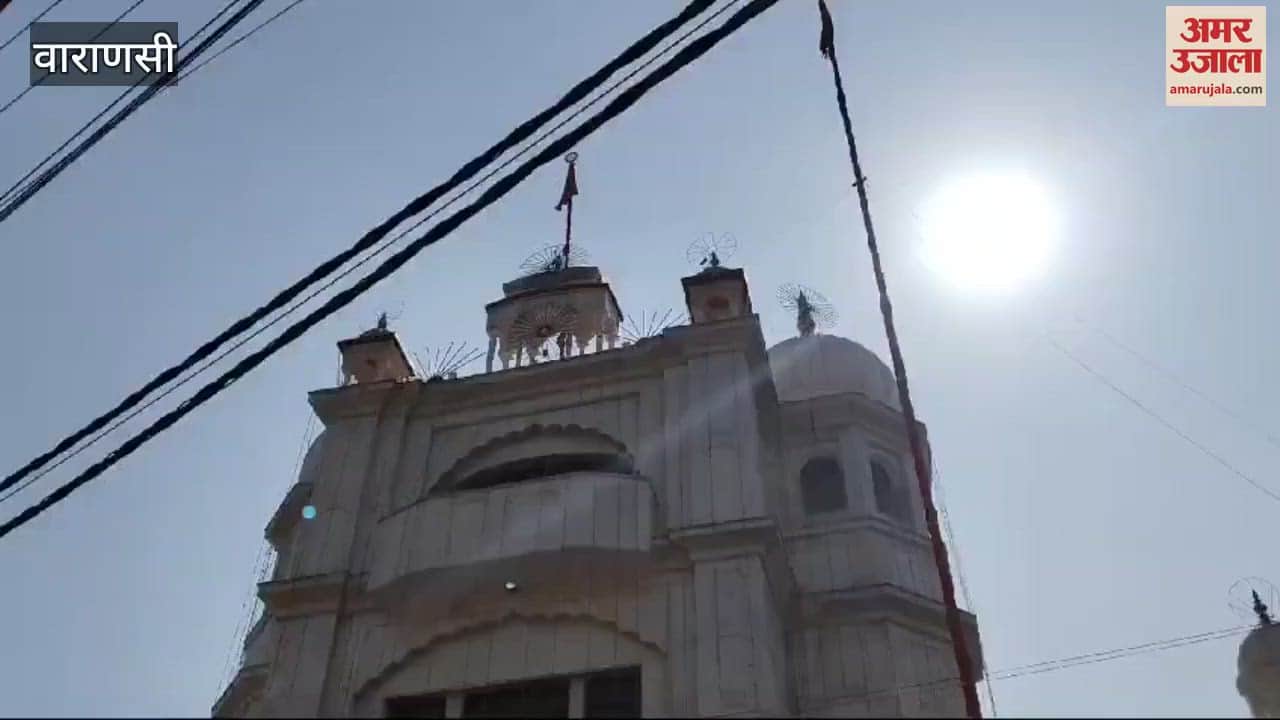 VIDEO : Ravidas Jayanti 3 Lakh Raidasi Come In Varanasi Ravidas Park Lit Up With Lamps