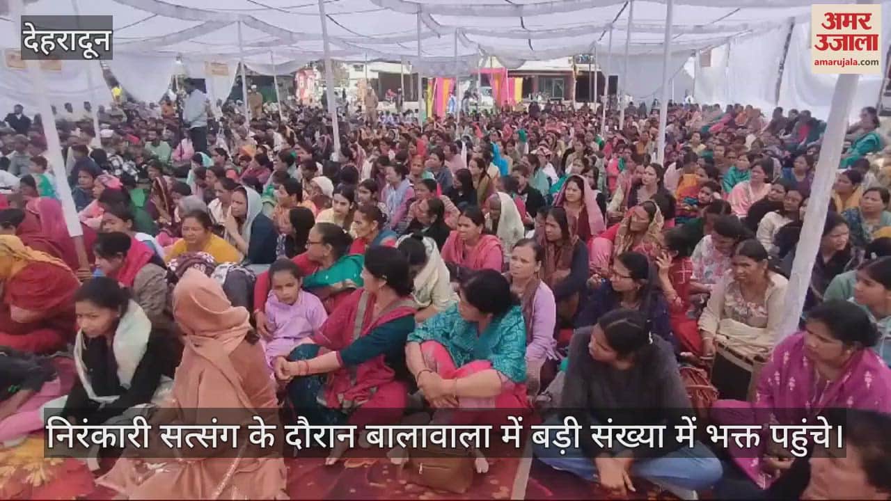 VIDEO : large number of devotees arrived at Balawala during Nirankari Satsang Dehradun